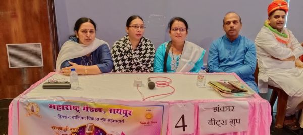 &lsquo;देवा हो देवा&rsquo; के साथ शुरू हुई महाराष्ट्र मंडल की अंताक्षरी... झंकार बीट्स रही विजेता