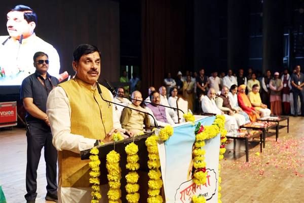 &lsquo;अहिल्याबाई होल्कर के सुशासन और न्यायप्रियता ने देश-प्रदेश को किया गौरवान्वित&rsquo;