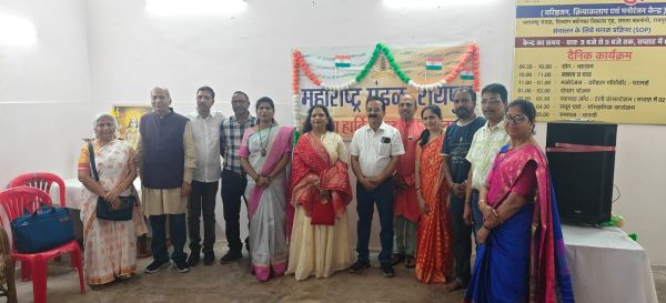  श्रोताओं ने महसूस किया &lsquo;...फिर भी दिल है हिंदुस्&zwj;तानी&rsquo;