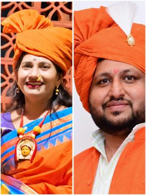 जेएनयू के राष्ट्रीय सम्मेलन में महाराष्ट्र मंडल के जाधव पाटिल दंपती के शोधपत्र चयनित