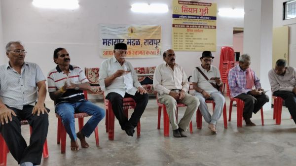 महाराष्ट्र मंडल के महिला केंद्रों और सियान गुड़ी में हुआ हनुमान चालीसा पाठ