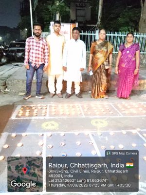 प्रधानमंत्री नरेंद्र मोदी के जन्मदिवस पर महाराष्ट्र मंडल ने  जलाया &lsquo;आशीर्वाद का दीया&rsquo;