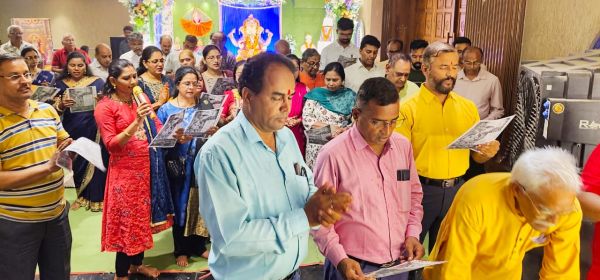 महाराष्&zwj;ट्र मंडल में पहली बार शिवाजी महाराज के साथ भारत मां की हुई आरती