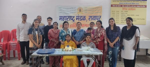 चौबे कालोनी केंद्र ने दिव्यांग बालिका पहुंच मनाया युरूचि का जन्मदिन
