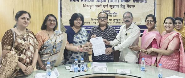 यूसीसी की बैठक में महाराष्&zwj;ट्र मंडल ने दिए अहम सुझाव