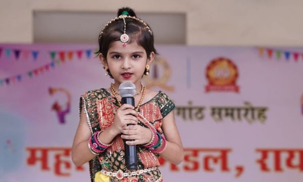 आकाशवाणी के &lsquo;किसलय नव अंकुर&rsquo; में एक नवंबर को होगी महाराष्ट्र मंडल की नन्हीं अभिज्ञा बातें