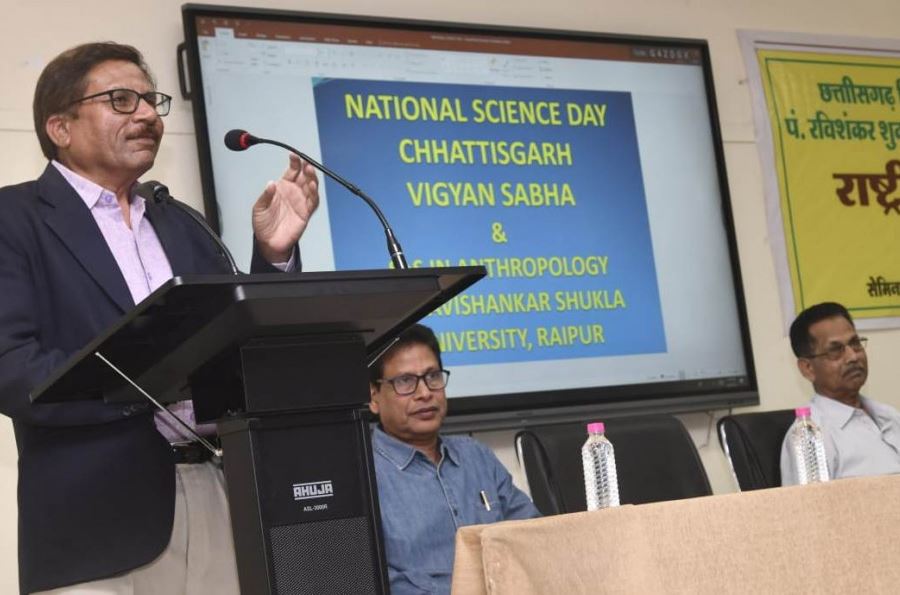  Seminar: वैज्ञानिक सोच विकसित करने में शिक्षा संस्थानों की महत्वपूर्ण भूमिकाः  प्रो. एसके पांडेय