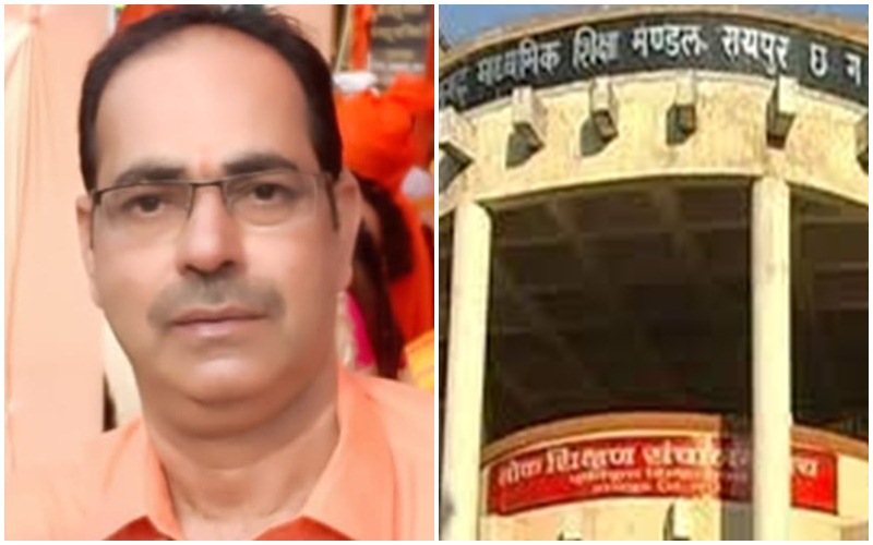  Board Exam 2024: परीक्षा के दौरान उत्तर पुस्तिका में कैसे लिखें... संत ज्ञानेश्वर स्कूल के प्राचार्य ने कहीं ये बात