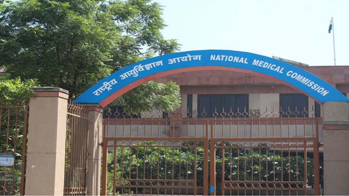 NEET परीक्षा की डेट घोषित, 15 जुलाई तक आएगा रिजल्ट