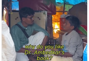 सपने देखने से ही सच होते है.... कहानी झुग्गी में रहने वाले नागराज की 