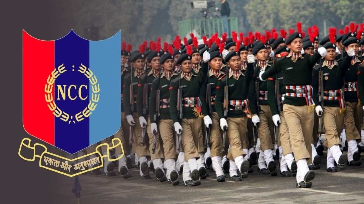 एनसीसी का दो दिवसीय &lsquo;वार्षिक नीति संवाद शिविर&rsquo; नई दिल्ली में आयोजित