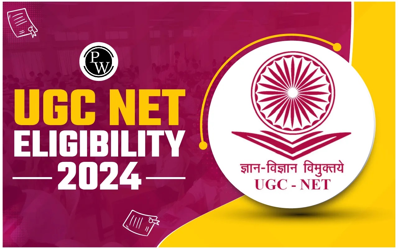 UGC NET EXAM 18 जून को.... 83 विषयों पर पात्रता के लिए परीक्षा देंगे अभ्यर्थी