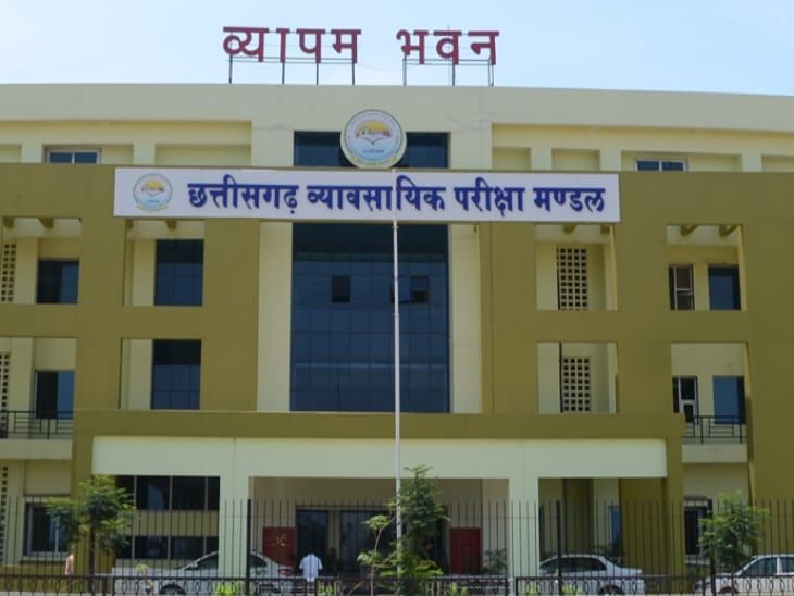 पीपीटी प्रवेश परीक्षा 23 जून को :  राज्य के 32 जिला मुख्यालयों