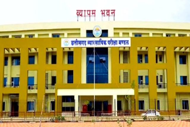 यहां से एक क्लिक में डाउनलोड करें : प्री बीएड और प्री डीएड का प्रवेश पत्र जारी 