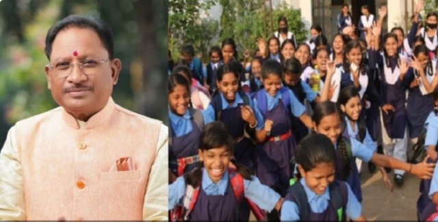 मुख्यमंत्री साय ने विद्यार्थियों को दी नए शिक्षा सत्र की शुभकामनाएं : आज से स्कूल खुले