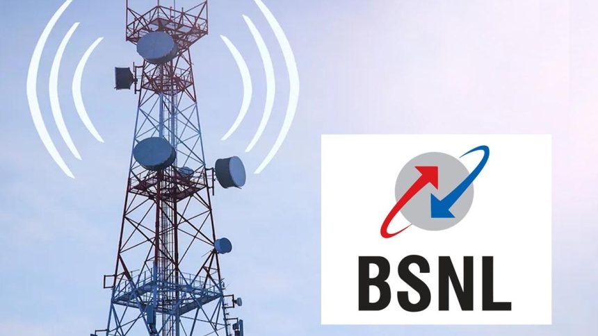 BSNL ने लॉन्च किया धमाकेदार प्लान... ₹199 में मिलेगा रोजाना 2GB डेटा और अनलिमिटेड कॉलिंग