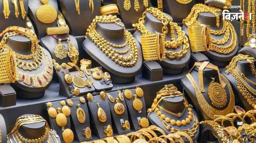 Gold Price: सोना-चांदी का भाव रहेगा कम, शादी सीजन पर क्या होगा असर?