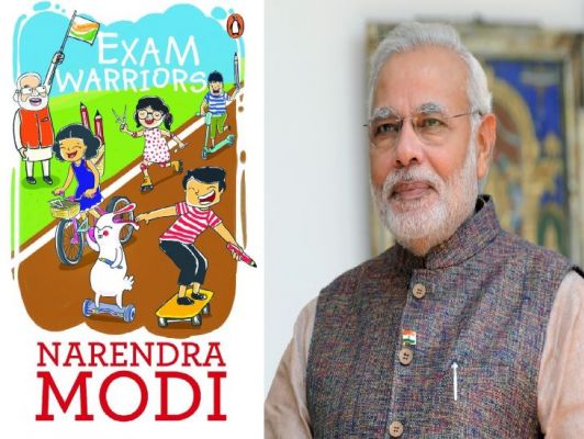 Board Exam 2023 छत्तीसगढ़ के पुस्तकालयों में भी मिलेगी 'एग्जाम वॉरियर्स'