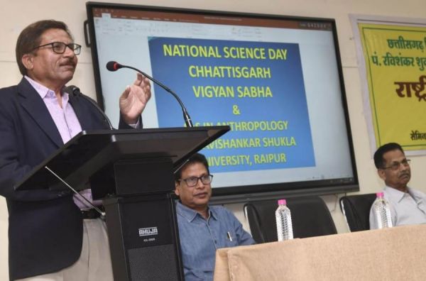  Seminar: वैज्ञानिक सोच विकसित करने में शिक्षा संस्थानों की महत्वपूर्ण भूमिकाः  प्रो. एसके पांडेय