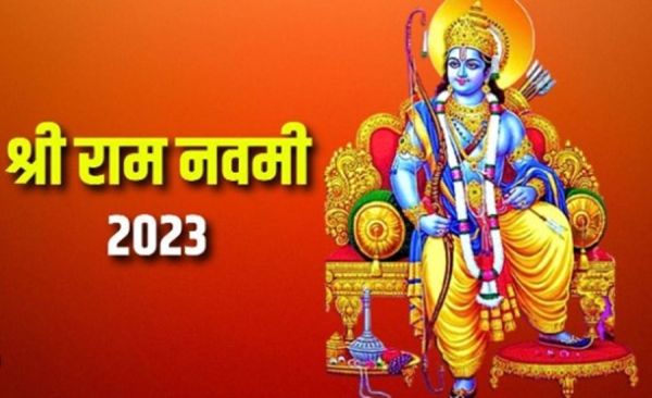 सालों बाद रामनवमी पर बना है ग्रहों का अति विशेष योग... श्रीराम जन्मोत्सव किनके लिए होगा खास... पढ़िए 