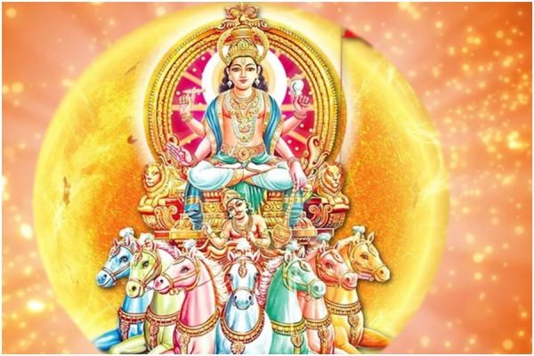 आने वाला 14 अप्रैल होगा बेहद खास... बन रहा है धन वर्षा, सेहत और कैरियर के लिए खास योग... इन्हें मिलेगा फायदा