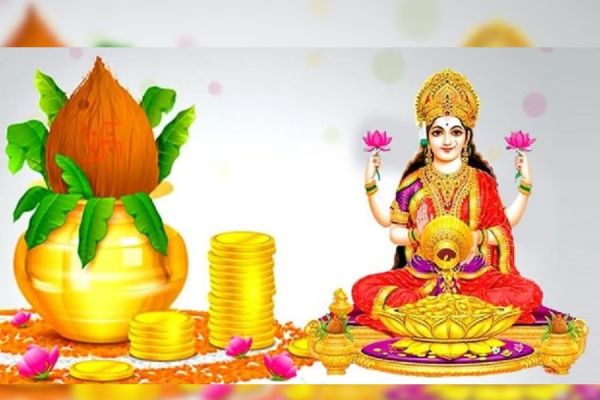 अक्षय तृतीया पर नहीं कर पाए स्वर्ण दान... तो कर दें इस चीज का दान... नहीं होगी धन&mdash;धान्य की कमी