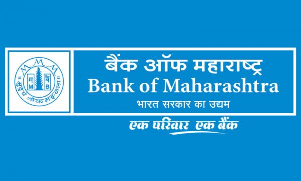 बैंक ऑफ महाराष्ट्र में 400 पदों पर निकली भर्तियां,  इन पदों के लिए करें आवेदन