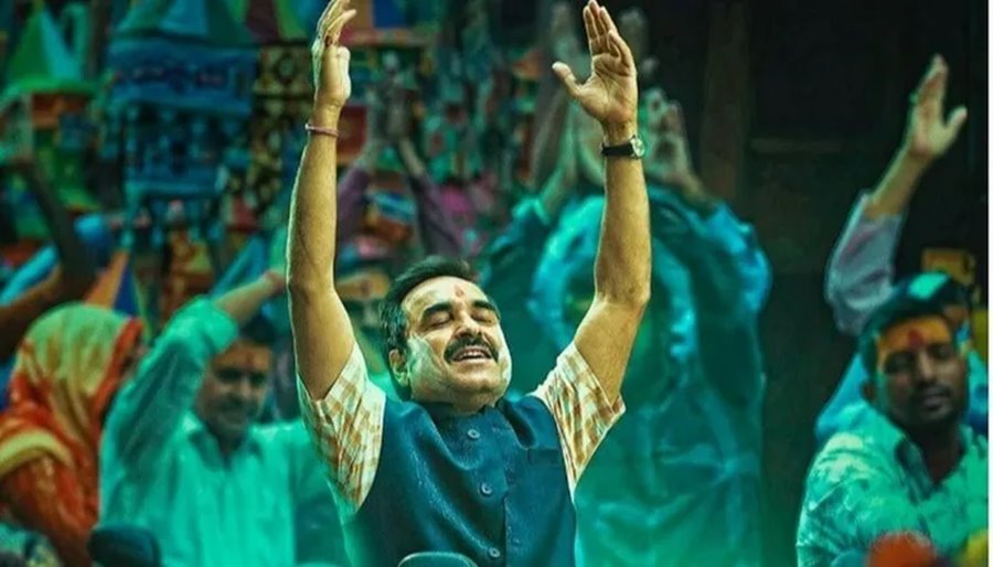 सावन में गूंजेगा अब... हंसराज का गाया 'ऊंची ऊंची वादी' गीत... फिल्म रिलीज पर फिलहाल लगी है रोक