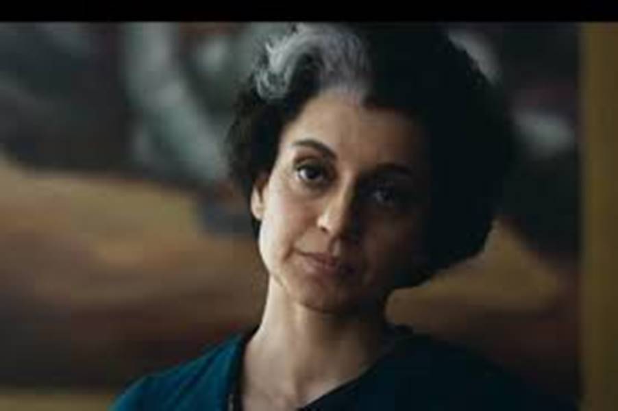 सिनेमाघरों में 'इमरजेंसी', इस दिन रिलीज होगी कंगना की यह फिल्म