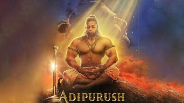 आज रिलीज होगा Anthem 'जय श्री राम'... आदिपुरुष के निर्माता का बड़ा फैसला... वजह भी है बेहद खास