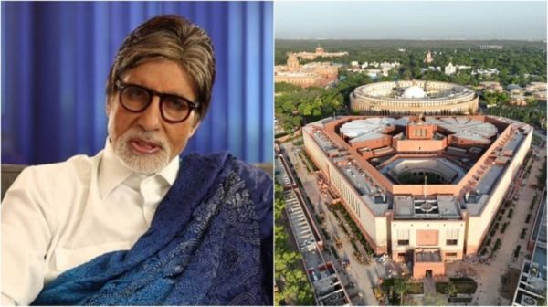 नए संसद भवन के उद्घाटन पर बिग बी ने दी शुभकामनाएं... तो जाहिर की अपनी उत्सुकता... क्या है वह, पढ़िए