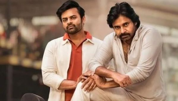 मामा संग भांजे का डबल धमाल... पोस्टर रिलीज होते ही ट्रेंड पर BRO... पहली बार नजर आएंगे एक साथ 