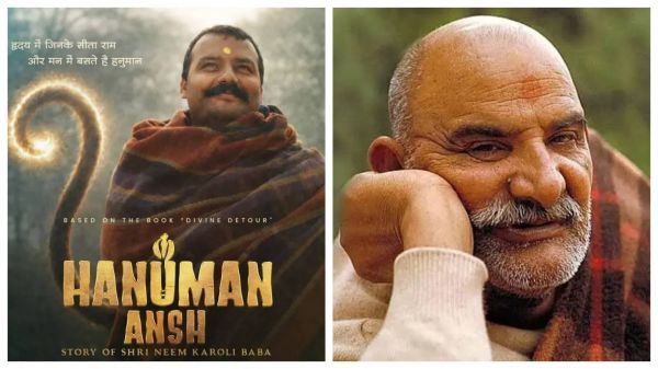 &lsquo;हनुमान अंश&rsquo; ने की अपने बजट से 28 गुना ज्यादा कमाई, बॉक्स ऑफिस पर मचा तहलका