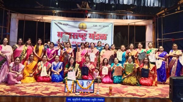 देखें तस्वीरें.....  महाराष्ट्र मंडळ में हुएसामूहिक मंगळागौरी व्रत उद्यापन की