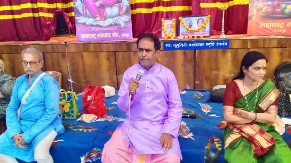 देखें तस्वीरें.....  महाराष्ट्र मंडळ में हुएसामूहिक मंगळागौरी व्रत उद्यापन की