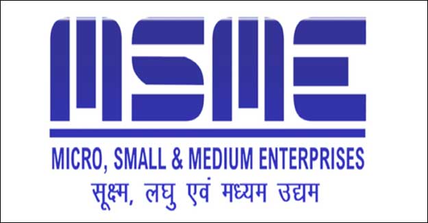  प्रदेश के 1500 एमएसएमई नव उद्यमियों को मिलेगा 400 करोड़ का अनुदान