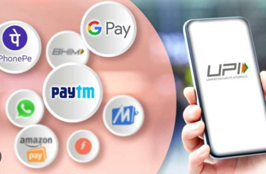 BIG NEWS : नए वित्तीय वर्ष से यूपीआई ट्रांजेक्शन के लिए देनी होगी फीस..? देशभर में गहन मंथन... एनपीसीआई ने दी अब सफाई