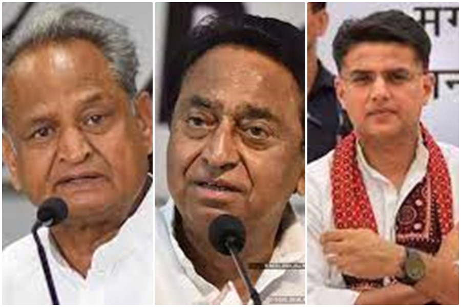  कांग्रेस का ‘कमल’  कराएगा अपनी ही पार्टी के दो बड़े नेताओं में सुलह, दिल्ली में डाला डेरा