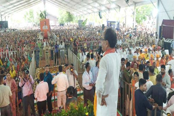 नागदा को बनाया जाएगा जिला, उन्हेल बनेगी तहसील, खुलेगा सामुदायिक स्वास्थ्य केन्द्र