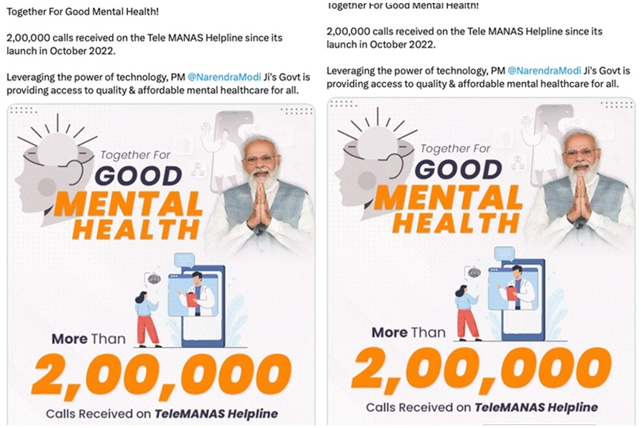 भारत ने पार किया नेशनल टेली मेडिसिन प्रोग्राम ऑफ इंडिया के अहम पड़ाव