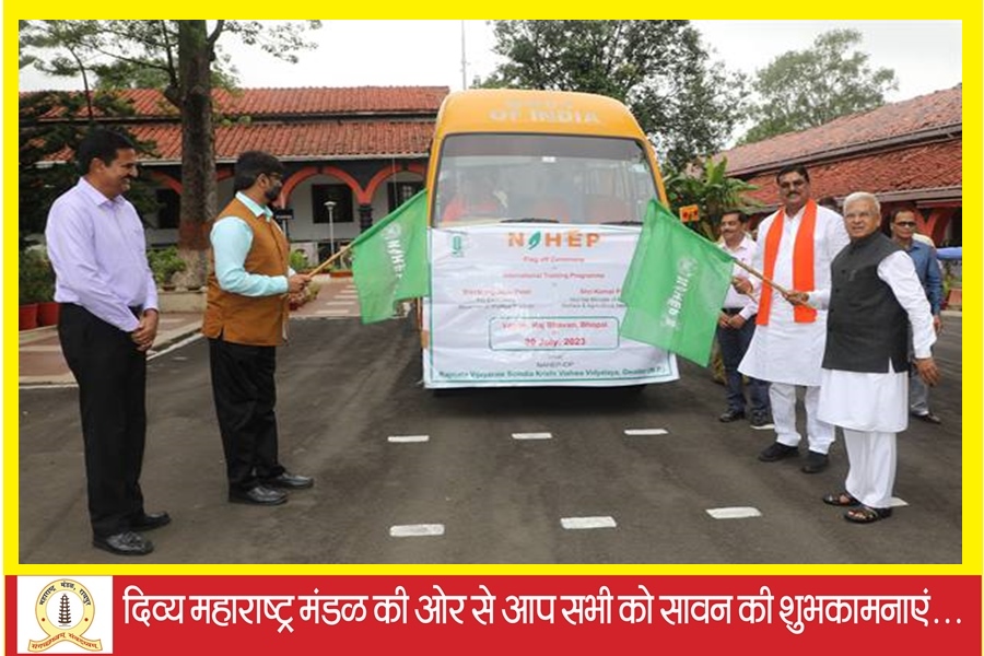 राज्यपाल ने विद्यार्थियों को अंतर्राष्ट्रीय प्रशिक्षण के लिए किया रवाना