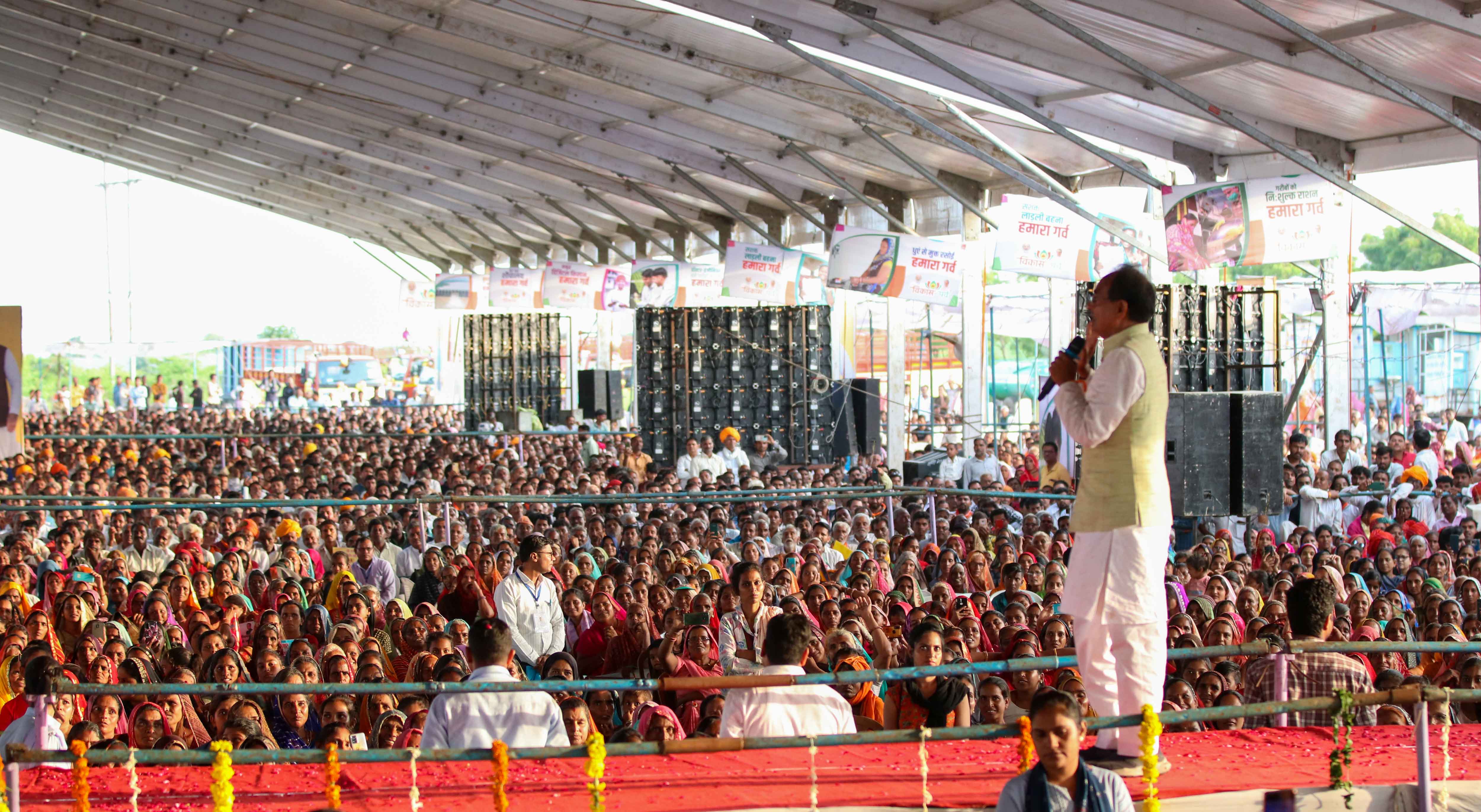 बेटियों के प्रति भेदभाव को दूर करने बनाई गई लाड़ली लक्ष्मी योजना