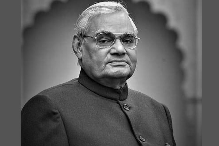 अटलजी की आज पांचवी पुण्यतिथि... राष्ट्रपति, प्रधानमंत्री ने दी श्रद्धांजलि... शाह ने कहा, राजनीति के अजातशत्रु