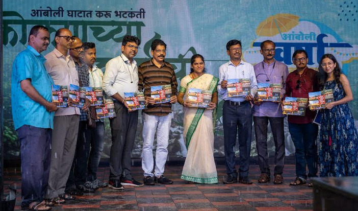 वर्षा महोत्सव में दिखी अंबोली व भंडारदरा की खूबसूरती.... कई राज्यों से जुटे लोग