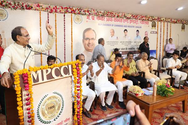 मुख्यमंत्री शिवराज सिंह चौहान पहुंचे ग्वालियर... कहा-गार्बेज शुल्क का होगा युक्तियुक्तकरण