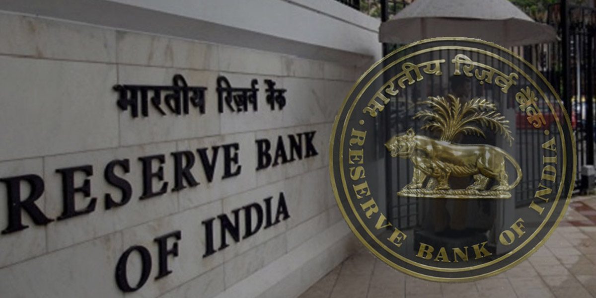 RBI रेपो रेटः नहीं बढ़ेगी EMI, ब्याज दरें 6.5 प्रतिशत पर बरकरार