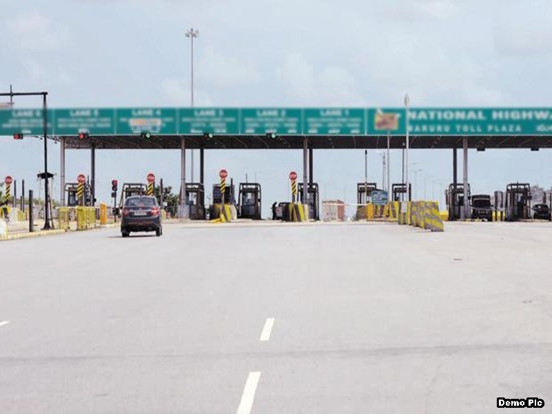 टोल प्लाजा पर नहीं चलेगी वाहन सवारों की मनमानी, स्टाफ पर भी लगेगा अंकुश