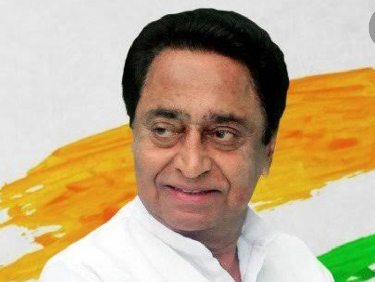 कमल नाथ से हाईकमान ने मांगा इस्तीफा... इंडिया गठबंधन पर टिप्पणी पड़ी भारी