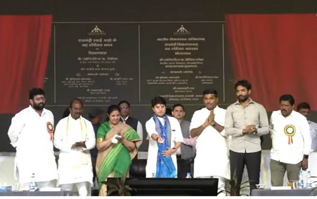 आंध्र प्रदेश के राजमुंदरी हवाई अड्डे पर नए टर्मिनल भवन की रखी गई आधारशिला... शामिल हुए केंद्रीय मंत्री  ज्योतिरादित्य सिंधिया