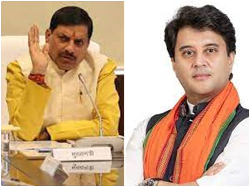 मध्य प्रदेश की कैबिनेट में सिंघिया समर्थक विधायकों  को रूतबा होगा कम